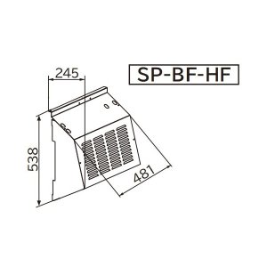 画像: ルームエアコン 別売り品 日立　SP-BF-HF　防雪フード(吸込口フード)