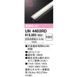 un4403rd