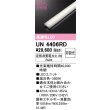 un4406rd