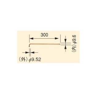 画像: コロナ 石油暖房機部材 床暖房システム部材　USC-8　床下配管とパネル接続用 厚床用エルボ  [■【本体同時購入のみ】]