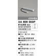 画像1: オーデリック　XA606003P　ダウンライト 別売電源装置 C600 PWM調光 調光器・信号線別売 (1)