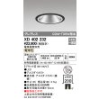画像1: オーデリック　XD402232　グレアレス ベースダウンライト LED一体型 電球色 電源装置別売 ブラック (1)