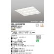 画像1: オーデリック　XD466030P2E(LED光源ユニット別梱)　ベースライト LEDユニット型 埋込型 PWM調光 電球色 調光器・信号線別売 ルーバー付 (1)