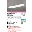 画像1: オーデリック　XD504011R4M(LED光源ユニット別梱)　ベースライト □1257×300 調光 調色 Bluetooth コントローラー別売 LEDユニット交換型 電球色〜昼光色 (1)