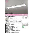 画像1: オーデリック　XD504020R3D(LED光源ユニット別梱)　ベースライト □1235×220 非調光 LEDユニット交換型 温白色 埋込型 (1)