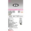 画像1: オーデリック　XD603140HC　グレアレスユニバーサルダウンライト LED一体型 位相調光 電球色 調光器別売 ブラック (1)