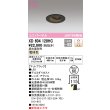 画像1: オーデリック　XD604128HC　ユニバーサルダウンライト LED一体型 位相調光 電球色 調光器別売 ブラック (1)