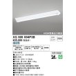 画像1: オーデリック　XG505004P3B(LED光源ユニット別梱)　ベースライト LEDユニット型 非調光 昼白色 防雨・防湿型 逆富士型(幅230) (1)