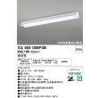 画像1: オーデリック　XG505008P3B(LED光源ユニット別梱)　ベースライト LEDユニット型 非調光 昼白色 防雨・防湿型 反射笠付 (1)