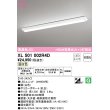 画像1: オーデリック　XL501002R4D(LED光源ユニット別梱)　ベースライト W150 非調光 LEDユニット交換型 温白色 直付型 (1)