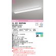 画像1: オーデリック XL501002R4M (LED光源ユニット別梱)　ベースライト W150 調光 調色 Bluetooth コントローラー別売 LEDユニット交換型 電球色〜昼光色 直付型 ￡ (1)