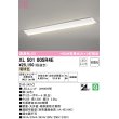 画像1: オーデリック　XL501005R4E(LED光源ユニット別梱)　ベースライト W230 非調光 LEDユニット交換型 電球色 直付型 (1)