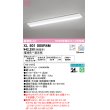 画像1: オーデリック XL501005R4M (LED光源ユニット別梱)　ベースライト W230 調光 調色 Bluetooth コントローラー別売 LEDユニット交換型 電球色〜昼光色 直付型 ￡ (1)