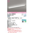 画像1: オーデリック　XL501008R4H(LED光源ユニット別梱)　ベースライト 調光 Bluetooth コントローラー別売 LEDユニット交換型 昼白色 直付型 (1)