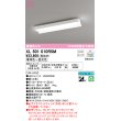 画像1: オーデリック　XL501010R5M(LED光源ユニット別梱)　ベースライト 調光 調色 Bluetooth コントローラー別売 LEDユニット交換型 電球色〜昼光色 直付型 (1)
