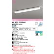 画像1: オーデリック　XL501011R4H(LED光源ユニット別梱)　ベースライト 調光 Bluetooth コントローラー別売 LEDユニット交換型 昼白色 直付型 (1)