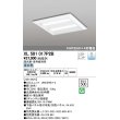 画像1: オーデリック　XL501017P2B(LED光源ユニット別梱)　ベースライト LEDユニット型 直付/埋込兼用型 PWM調光 昼白色 調光器・信号線別売 ルーバー無 (1)