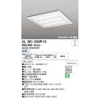 画像1: オーデリック　XL501053P1C(LED光源ユニット別梱)　ベースライト LEDユニット型 直付/埋込兼用型 PWM調光 白色 調光器・信号線別売 ルーバー付 (1)