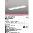 xl501057r1e