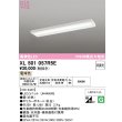 xl501057r5e