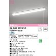 画像1: オーデリック　XL501102R1C(LED光源ユニット別梱)　ベースライト W150 非調光 LEDユニット交換型 白色 直付型 プルスイッチ付 (1)