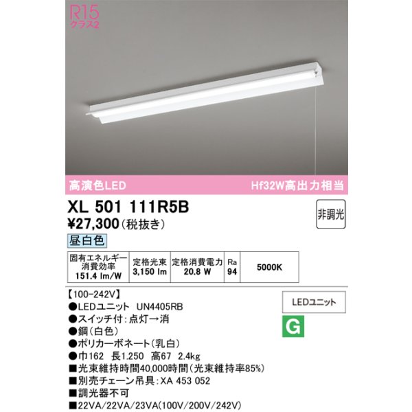 xl501111r5b