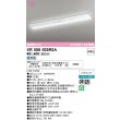 xr506005r2a