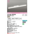 画像1: オーデリック　XR506008R2E(LED光源ユニット別梱)　ベースライト 非調光 リモコン別売 LEDユニット交換型 電球色 直付型 (1)