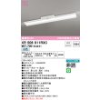 画像1: オーデリック　XR506011R3C(LED光源ユニット別梱)　ベースライト 非調光 リモコン別売 LEDユニット交換型 白色 直付型 (1)