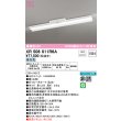 画像1: オーデリック　XR506011R6A(LED光源ユニット別梱)　ベースライト 非調光 リモコン別売 LEDユニット交換型 昼光色 直付型 (1)