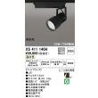 画像1: オーデリック　XS411140H　スポットライト LED一体型 C3500 CDM-T70W相当 温白色 高彩色 プラグタイプ22° 非調光 ブラック (1)