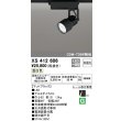 画像1: オーデリック XS412606 スポットライト 非調光 LED一体型 温白色 レール取付専用 マットブラック (1)