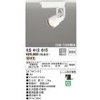 画像1: オーデリック XS412615 スポットライト 非調光 LED一体型 レール取付専用 電球色 オフホワイト (1)