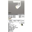 画像1: オーデリック XS412623H スポットライト 非調光 LED一体型 高彩色 レール取付専用 電球色 オフホワイト (1)