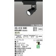 画像1: オーデリック XS412630 スポットライト 非調光 LED一体型 レール取付専用 温白色 マットブラック (1)