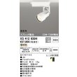 画像1: オーデリック XS412639H スポットライト 非調光 LED一体型 高彩色 スプレッド配光 レール取付専用 電球色 オフホワイト (1)
