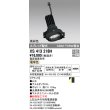 画像1: オーデリック　XS413218H　マルチユニバーサルダウンライト LED一体型 電球色 電源装置別売 ブラック (1)