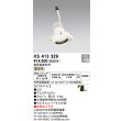 画像1: オーデリック　XS413329　スポットライト LED一体型 電球色 電源装置・調光器・信号機別売 50°ホワイト 断熱施工不可 (1)