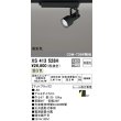 画像1: オーデリック XS413528H スポットライト 非調光 LED一体型 高彩色 レール取付専用 温白色 マットブラック (1)