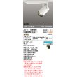 画像1: オーデリック　XS511129HBC　スポットライト LED一体型 Bluetooth 調光 電球色 リモコン別売 オフホワイト (1)