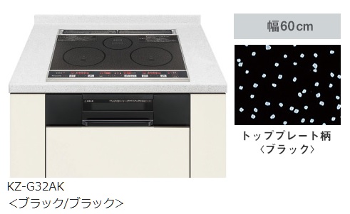 在庫あり】IHクッキングヒーター パナソニック KZ-G32AK G32シリーズ
