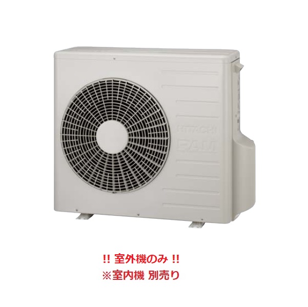新品未使用】三菱 霧ヶ峰 ルームエアコン 室外機のみ 2021年製
