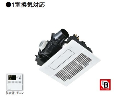 リンナイ 浴室暖房乾燥機 Rbh C338k1 天井埋込型 1室換気対応 プラズマクラスターイオンなしタイプ まいどdiy 2号店