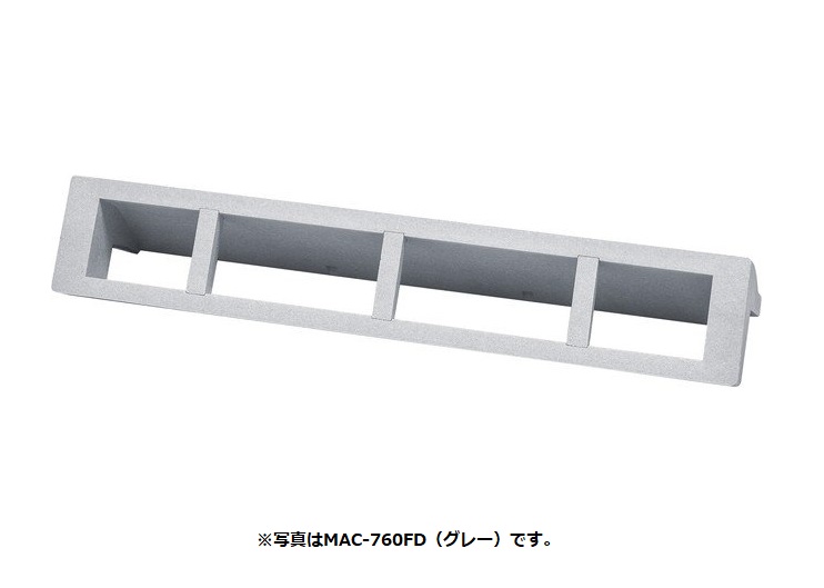 画像1: ハウジングエアコン 三菱重工 部材　MAC-765FDW　フロアービルトイン用ダクトセット ホワイト (1)