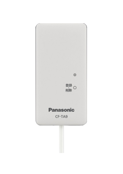 画像1: パナソニック　CF-TA9　ルームエアコン 別売品 無線アクセス用アクセサリー 無線アダプター [△] (1)