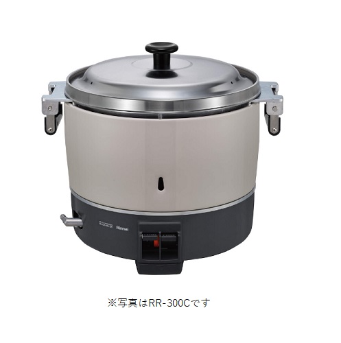 画像1: リンナイ　RR-300C-B　業務用ガス炊飯器 卓上型 普及タイプ 6.0L(3升) [♭■] (1)