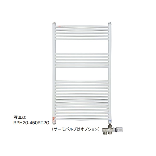 画像1: リンナイ　RPH20-400RT2G　タオルウォーマー 壁掛タイプ ふく射熱 [⇔] (1)