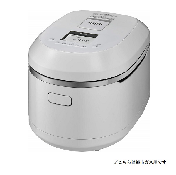 リンナイ 【RR-055MTT-MW 都市ガス用】 ガス炊飯器 タイマー・ジャー