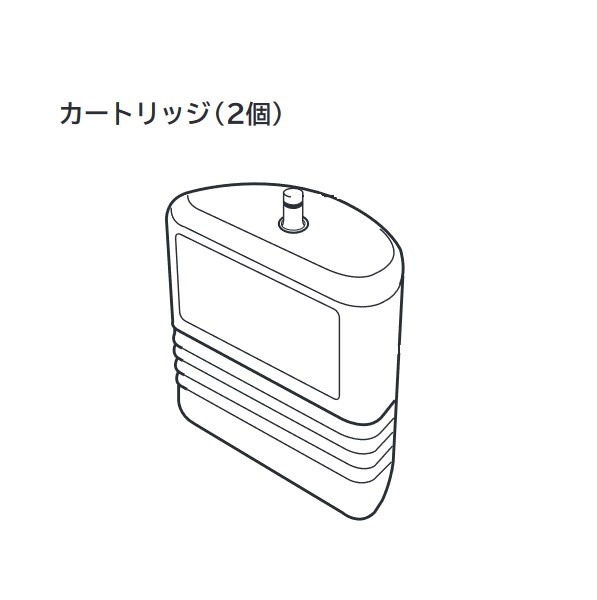 【在庫あり】日立 E-25X 井戸用浄水器交換用カートリッジ(1台分2個