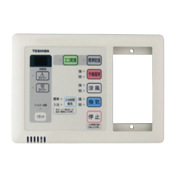 画像1: 日本キヤリア/旧東芝 DBC-18SSL4 換気扇 浴室換気乾燥機 別売部品 リモコン 照明スイッチ一体形 24時間換気タイプ 定風量換気仕様 (1)